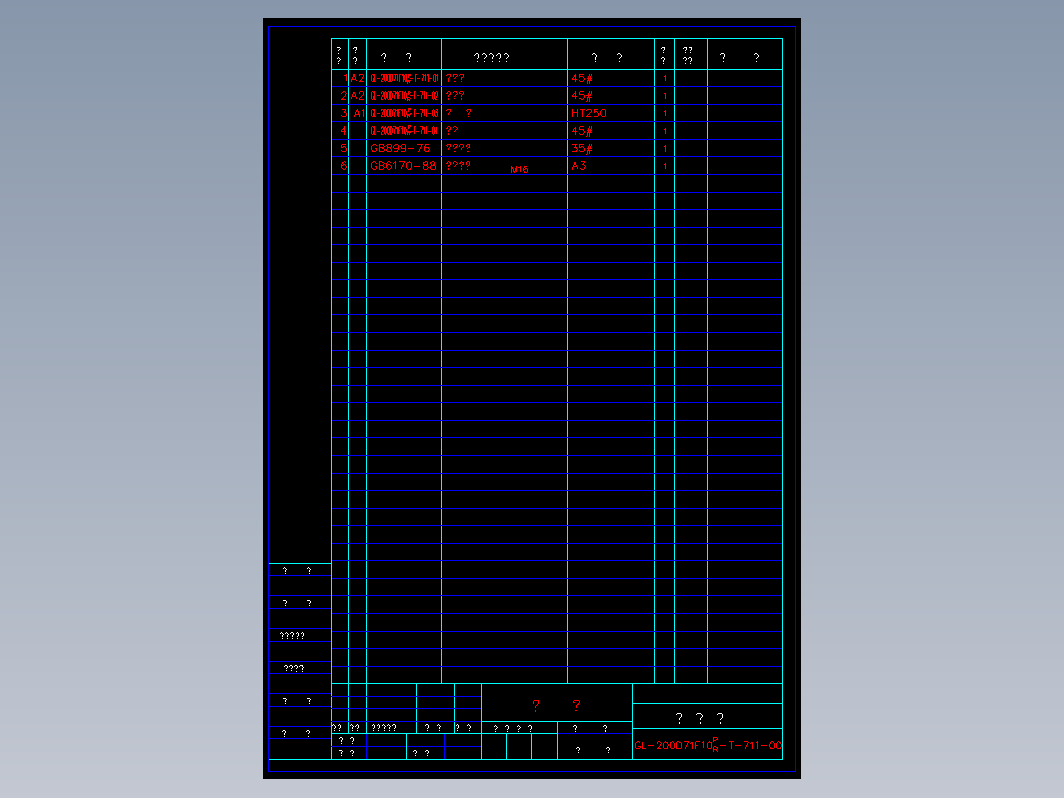 蝶阀 Gzmx1