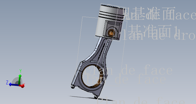 活塞连杆机构SW模型