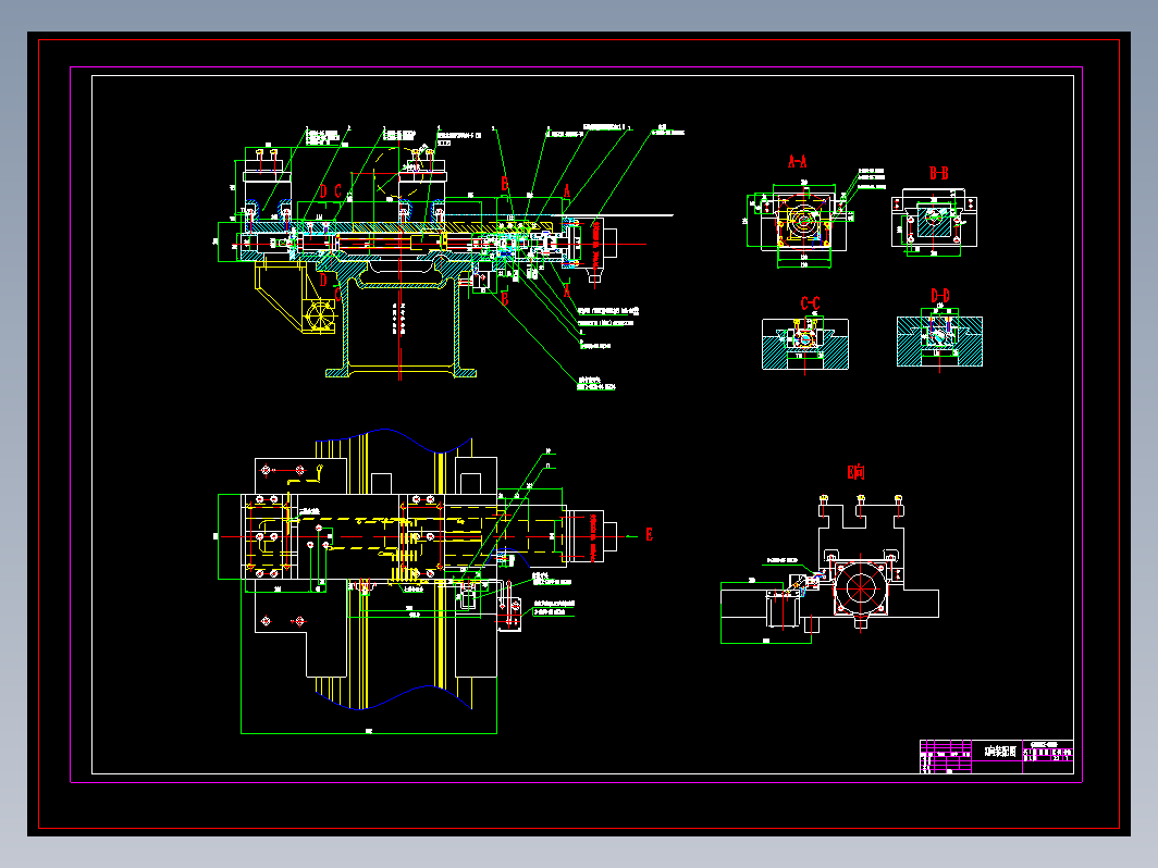 数控车床X向传动设计CAD图纸