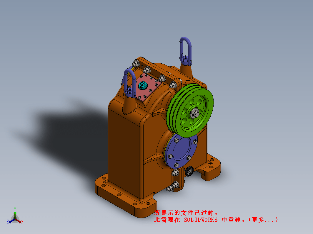 P3.3KW斜齿减速器减速箱