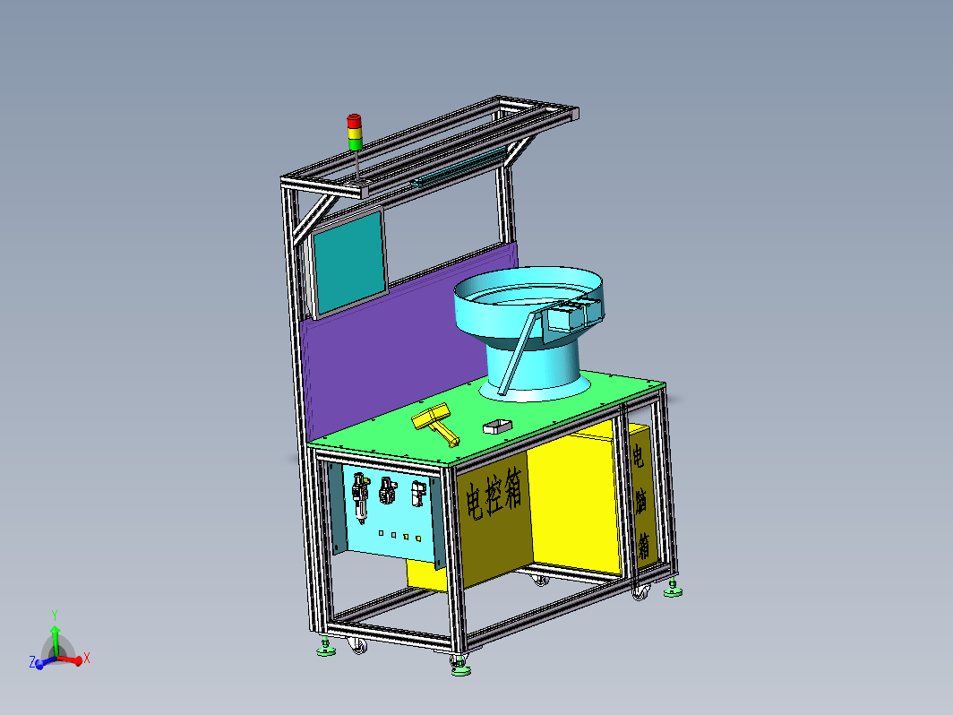 卡扣安装工作站