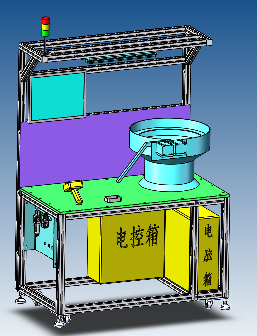 卡扣安装工作站