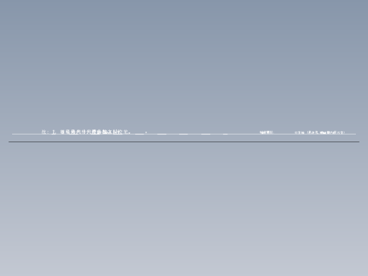 浸出器上绞龙缩略图