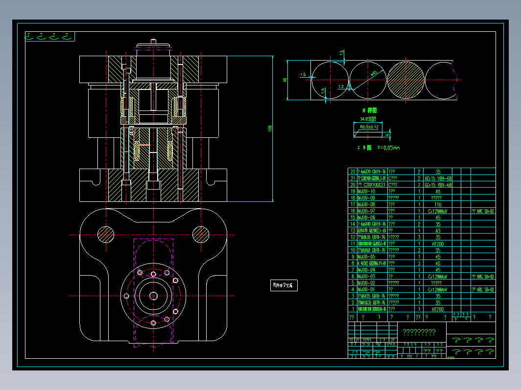 一次拉深模　隔离杯拉深模具