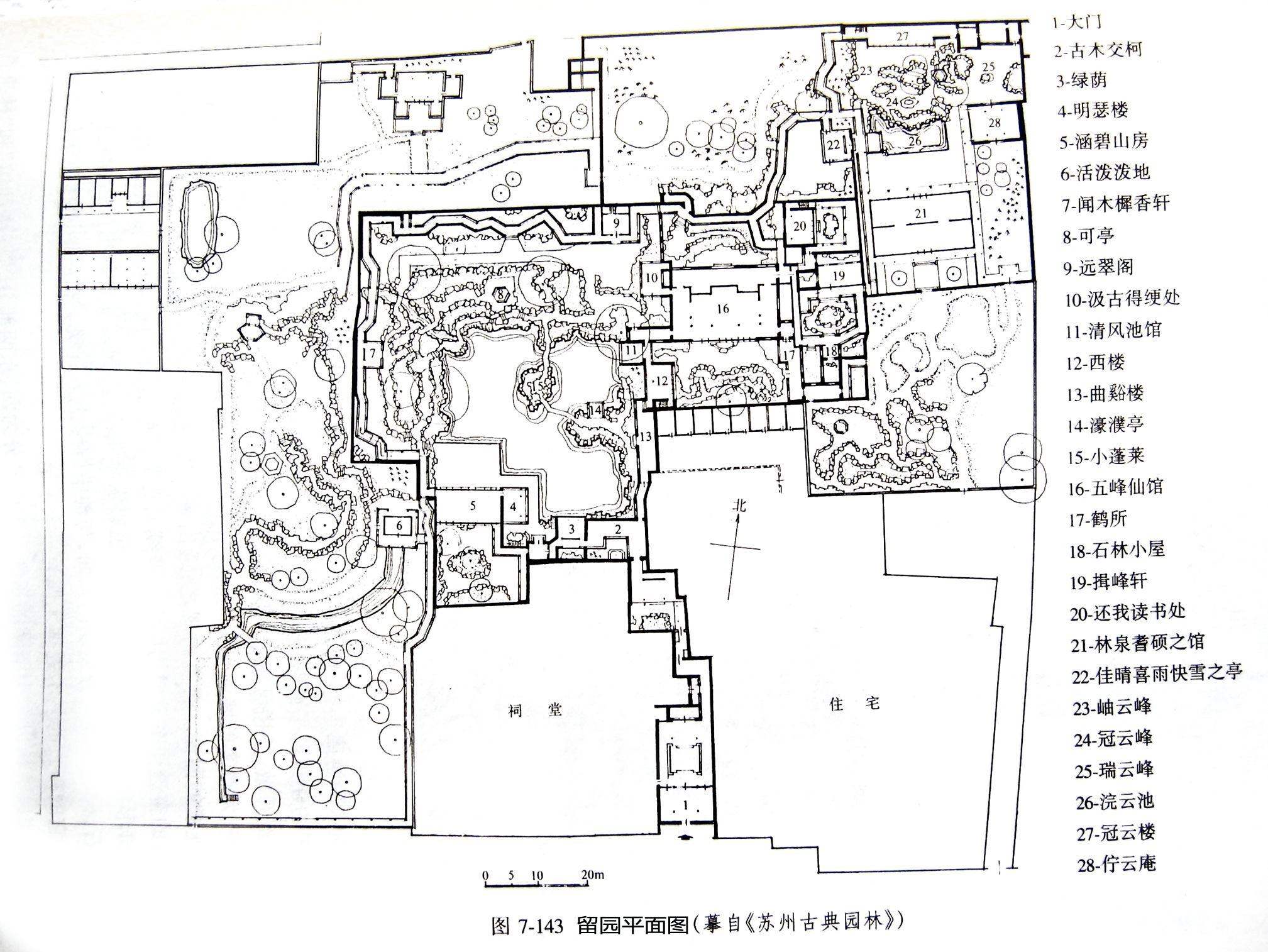 古典园林平面拙政园，怡园，沧浪亭，留园，狮子林CAD平面图