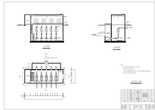 某11万吨∕天污水处理厂设计CAD+说明书缩略图