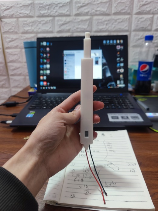 电动推杆的设计缩略图