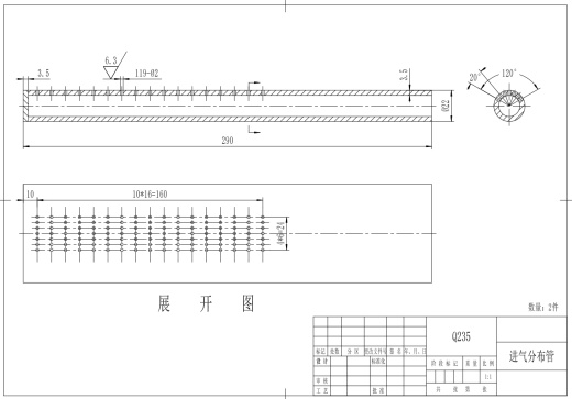 碳化塔图缩略图