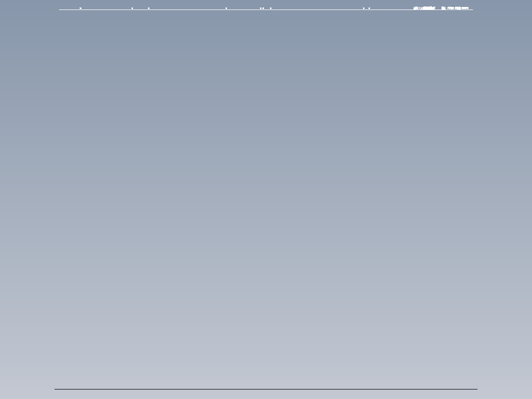 电动式关节型机器人机械手的结构设计CAD+说明书