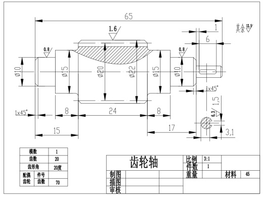 电动式关节型机器人机械手的结构设计CAD+说明书缩略图