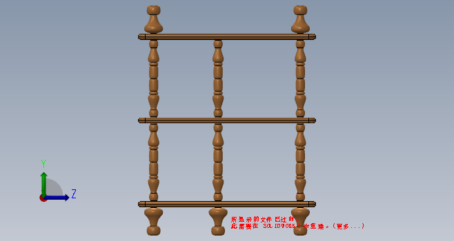 K9826-木制三层杂物架