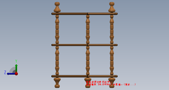 K9826-木制三层杂物架