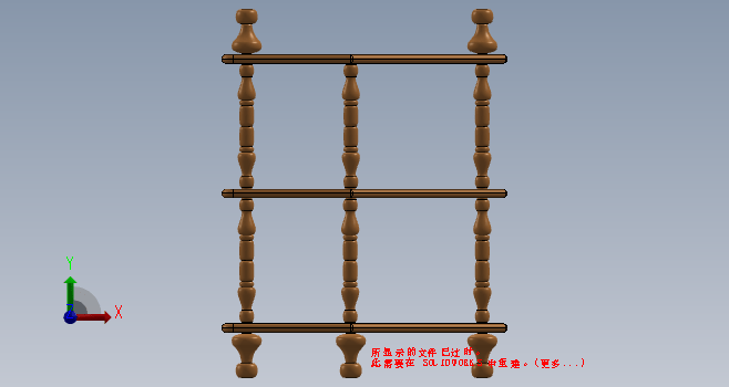 K9826-木制三层杂物架