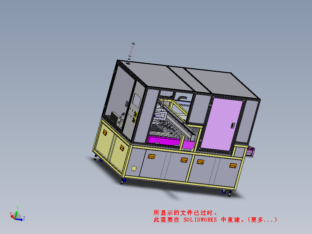 液晶面板行业47寸大面板的换向移载机