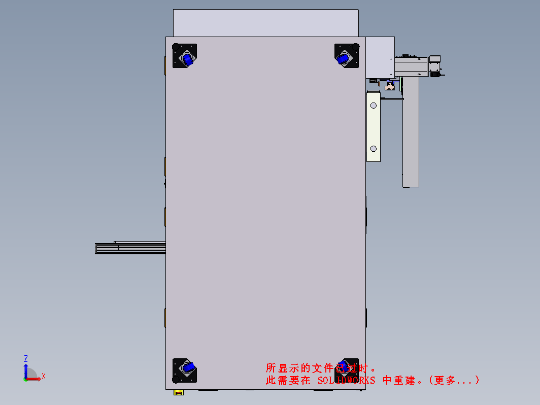 液晶面板行业47寸大面板的换向移载机