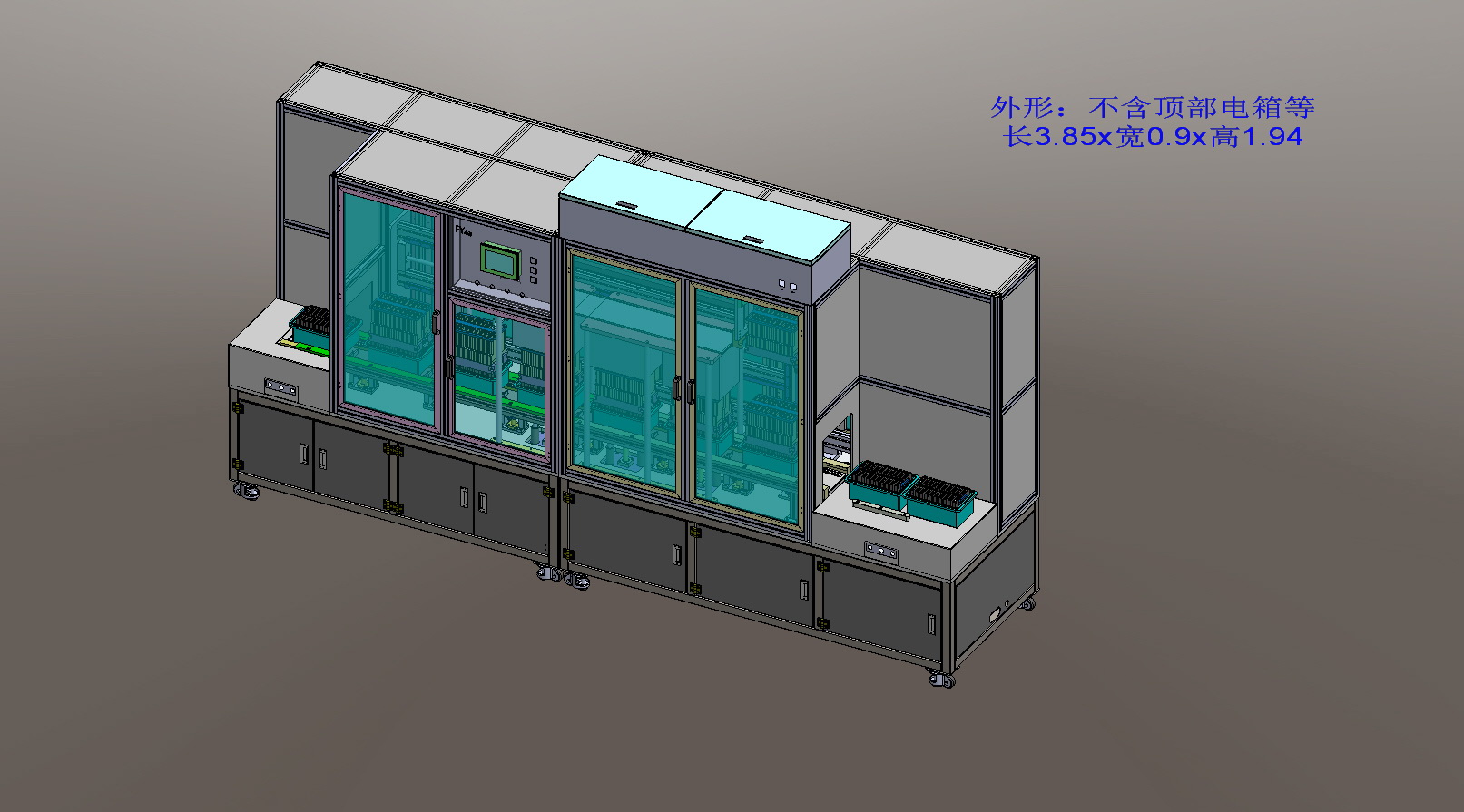 锂电池自动组装机3D图 带工程图