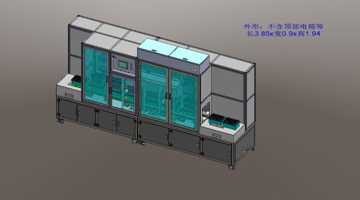 锂电池自动组装机3D图 带工程图缩略图