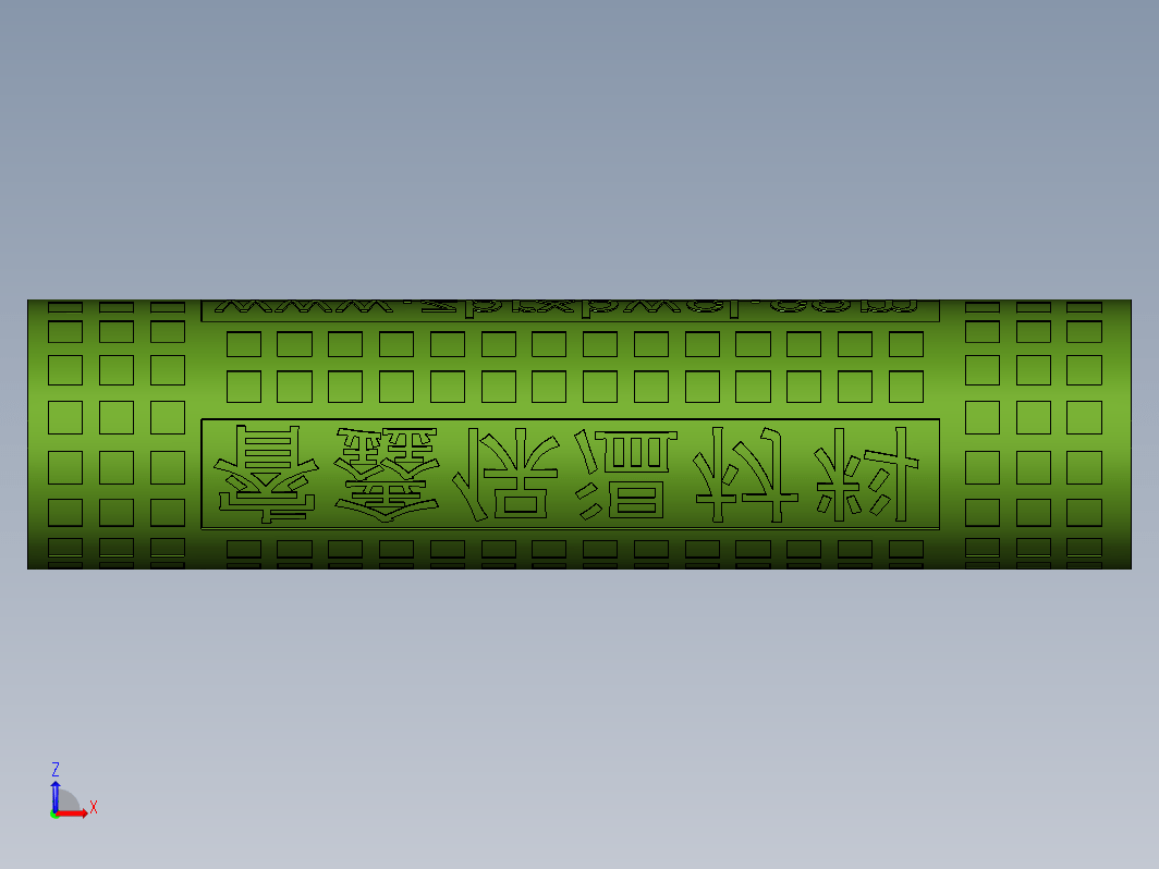 UG多轴带刀路练习图-滚花调字