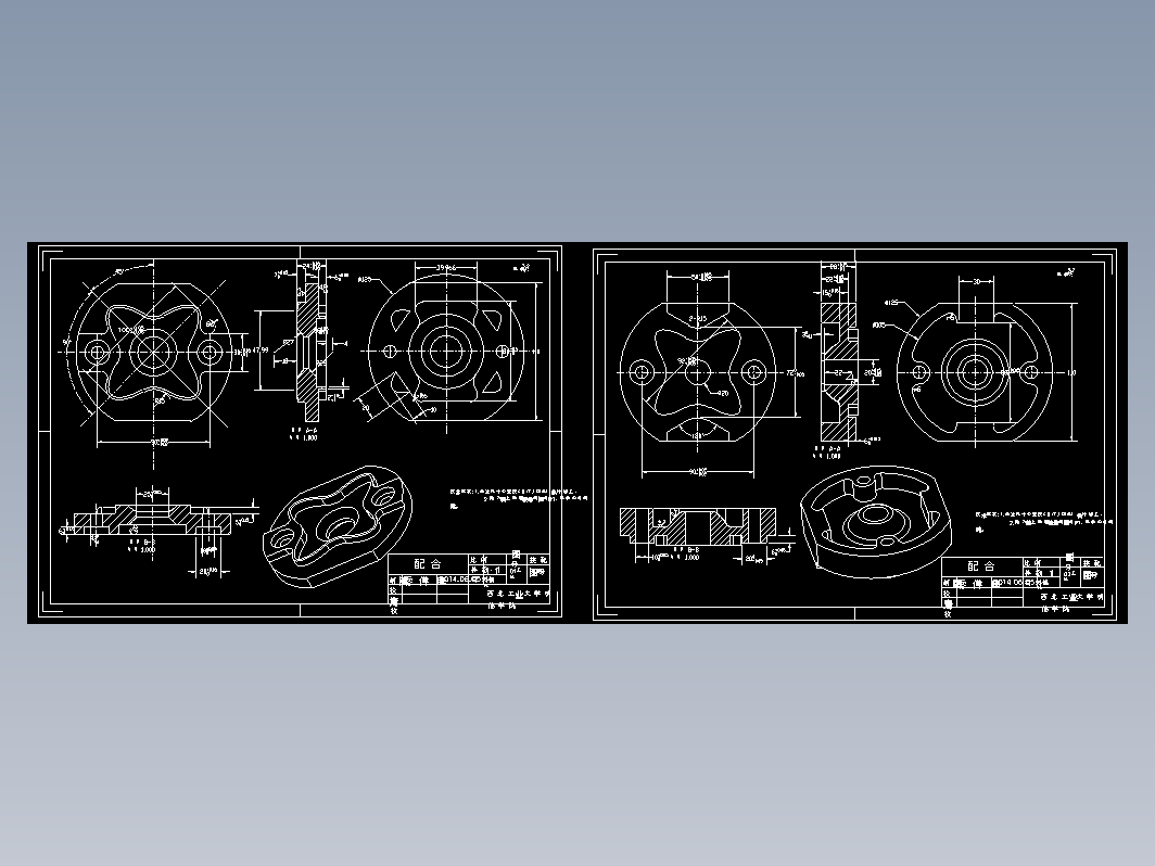 640 配合件的数控加工工艺分析与仿真（有cad图+文献翻译+ppt）