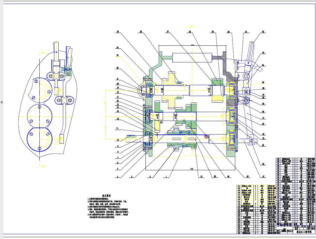 B655型牛头刨床总体布局及主轴箱设计+CAD+说明书   -屿双网