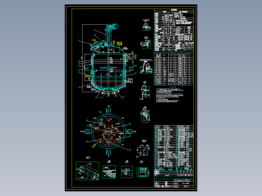 2000L结晶罐cad图CAD设计图