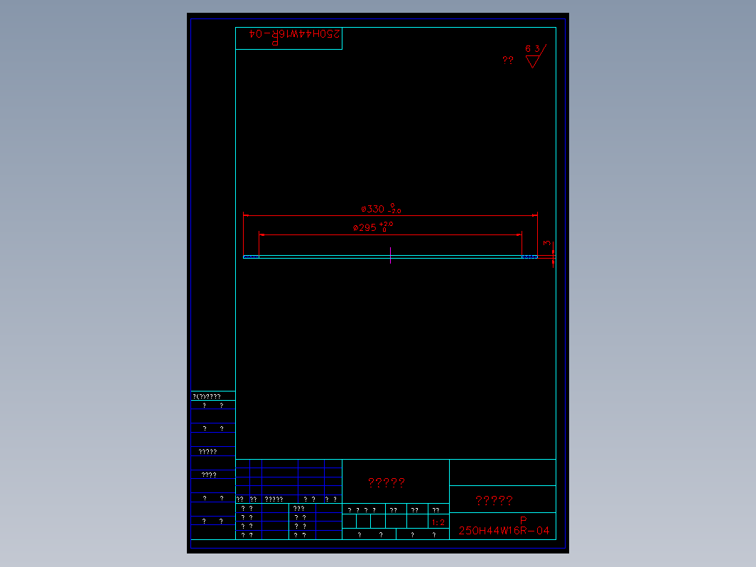 阀门 250h04