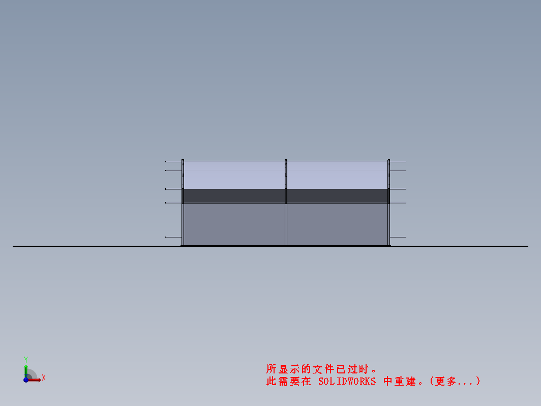 车辆停放棚--sw