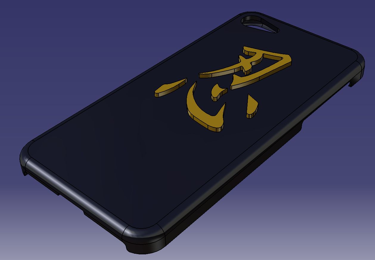 Phone-7-case-汉字