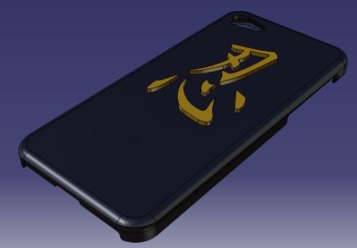 Phone-7-case-汉字缩略图