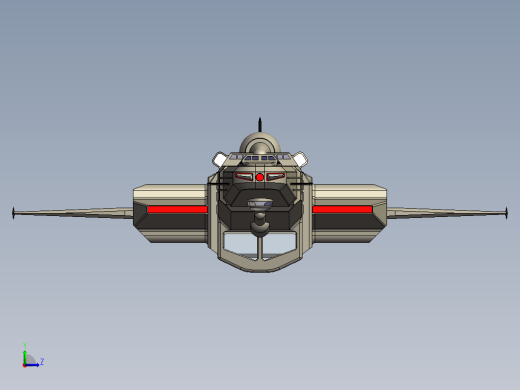 USS NCC-1245星际联邦宇宙飞船缩略图