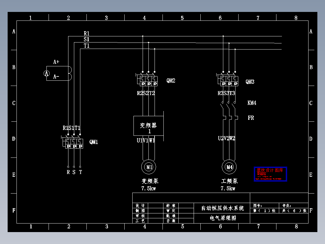 自动恒压供水系统电气原理图