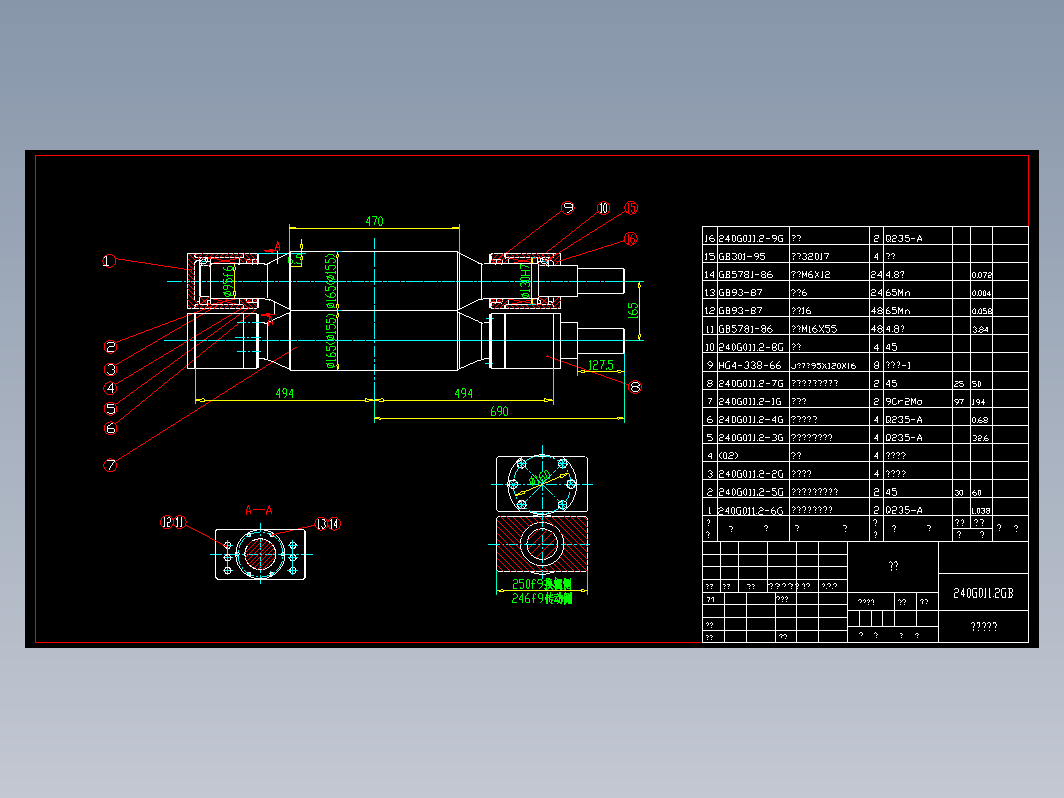 轧辊工作辊装配图 dwg