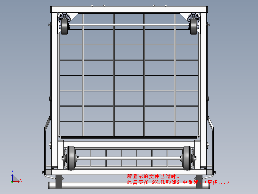 工业工具篮（带工程图）