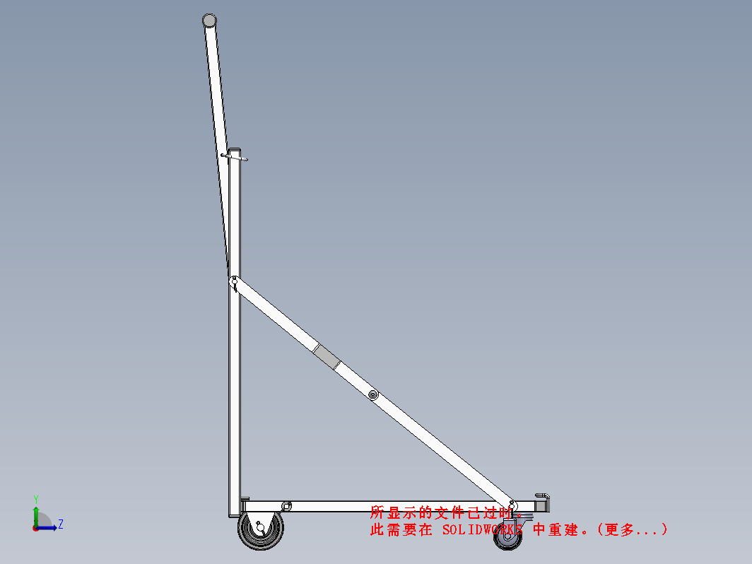 工业工具篮（带工程图）