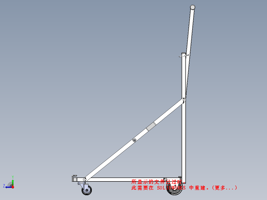 工业工具篮（带工程图）