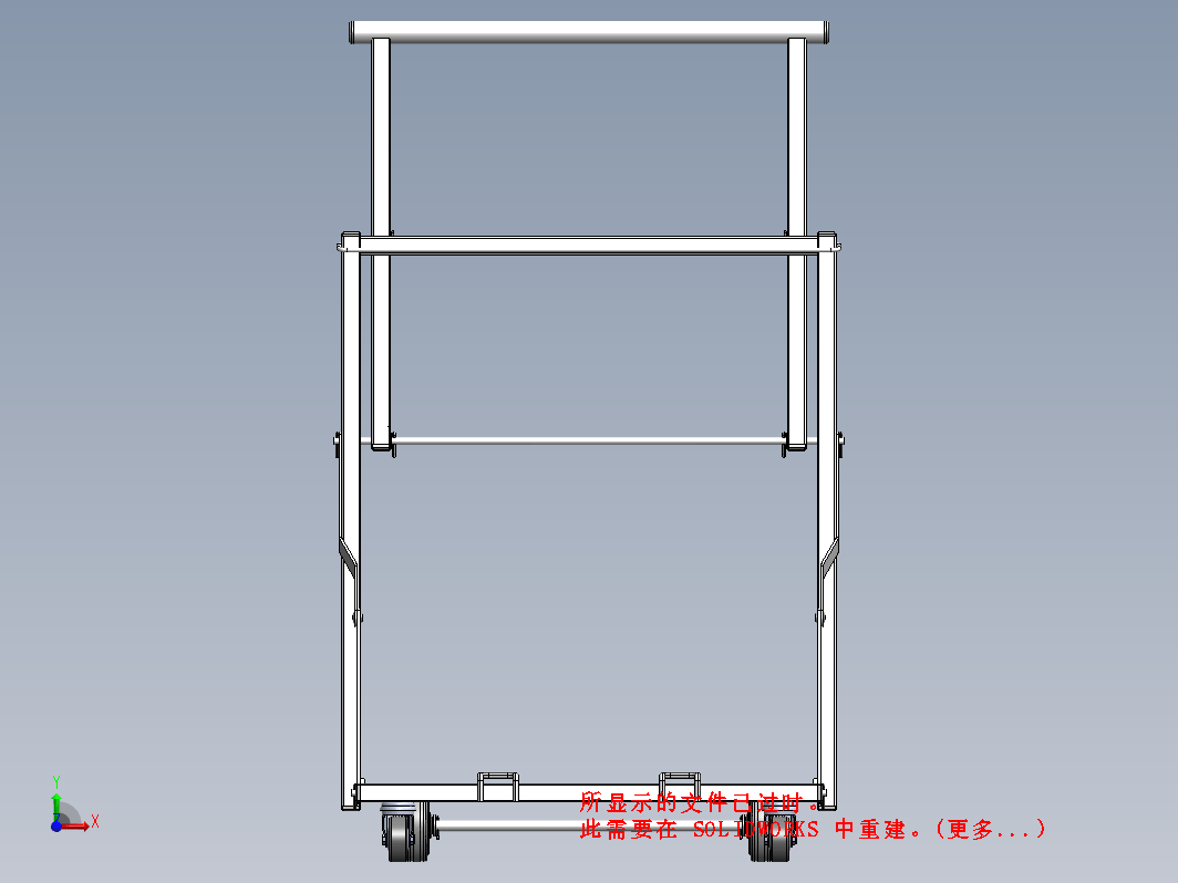 工业工具篮（带工程图）