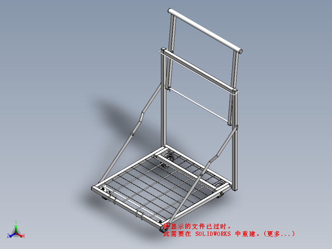 工业工具篮（带工程图）