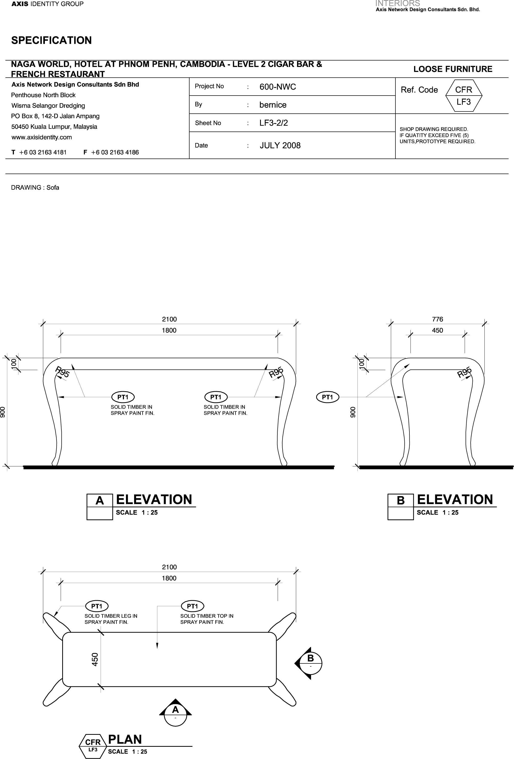 法式餐厅及雪茄吧施工图【DWG RTF PDF 2张JPG效果】