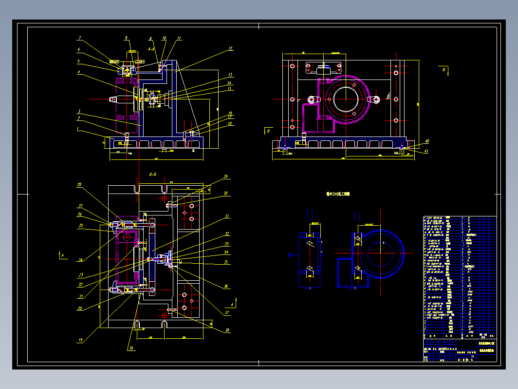 工艺夹具-减速箱体零件工艺规程及加工φ52H8孔夹具设计+说明书