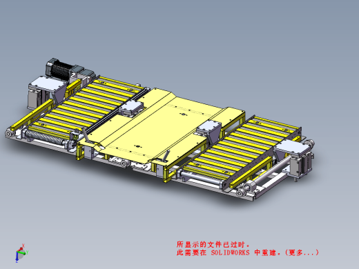 双工位移栽辊道门板码垛装箱工作站