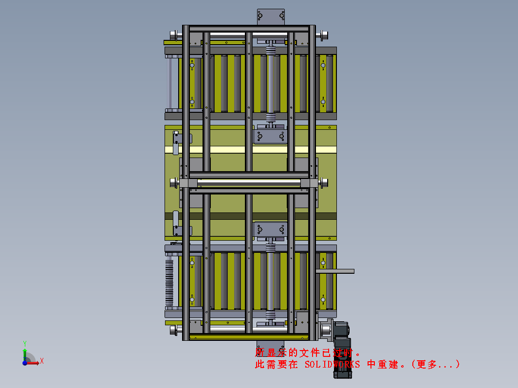 双工位移栽辊道门板码垛装箱工作站