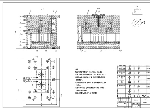 防尘盖注塑模具设计图三维UG10.0无参+CAD+说明缩略图