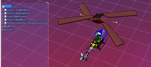 直升机玩具 Helicopter Design & Simulation缩略图