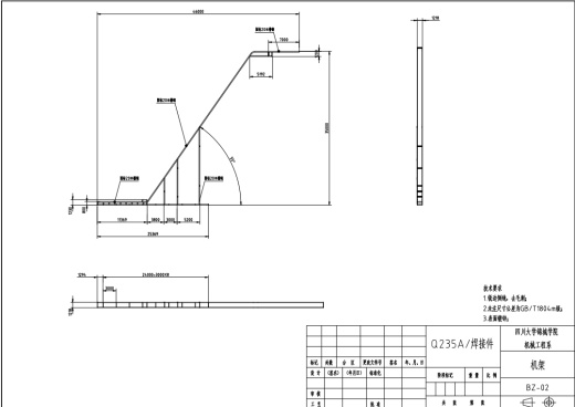 波状挡边带式输送机的设计三维SW+CAD+说明书缩略图