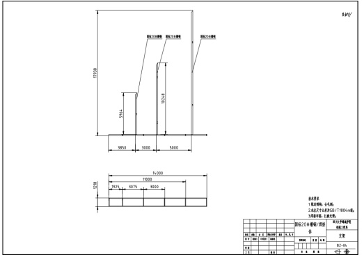 波状挡边带式输送机的设计三维SW+CAD+说明书缩略图