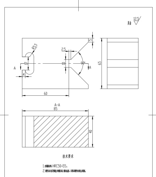 三孔连杆钻绞Φ35孔夹具设计CAD+说明书缩略图