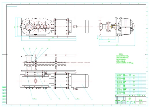 刮板输送机设计+CAD+说明书缩略图