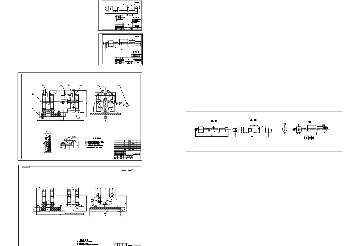 凸轮轴工艺夹具设计CAD+说明书