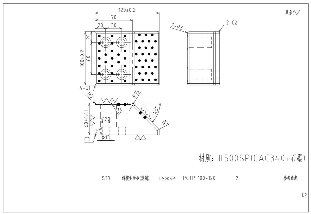 汽车翼子板冲压模具全工序图纸