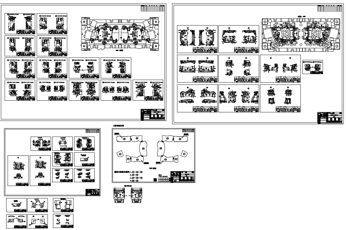 汽车翼子板冲压模具全工序图纸